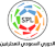 Saudi Pro League 2023-2024