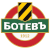 Botev Plovdiv