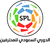 Saudi Pro League 2024-2025