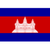 Cambodia