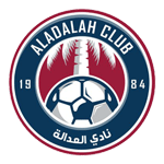Al-Adalah