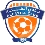 Al-Fayha