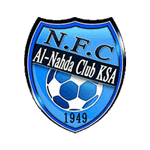Al Nahdha