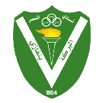 Al-Nasr