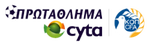 Cypriot First Division 2023-2024