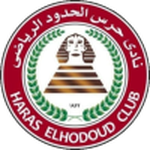 Haras El Hodood